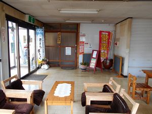 旧日高幌別駅