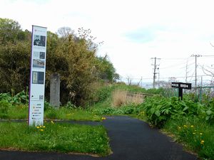 榎本武揚・土方歳三上陸の地へ