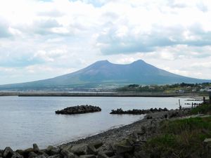 榎本武揚・土方歳三上陸の地から駒ヶ岳