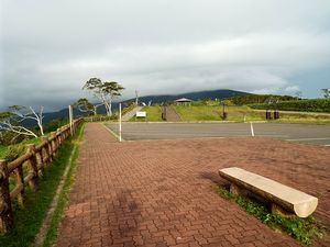 藻琴山展望駐車公園