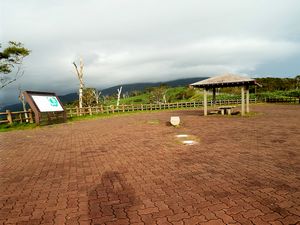 藻琴山展望駐車公園