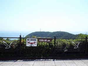 函館山ロープウェイ山頂駅周辺のようす