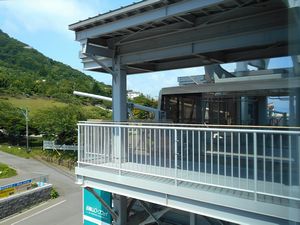 函館山ロープウェイ山麓駅