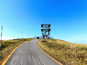 対空受信所へ