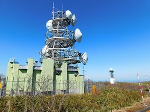 袴腰岳登山口へ