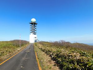 袴腰岳登山口へ