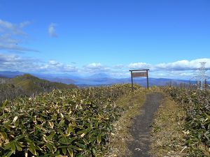 前紋別岳へ