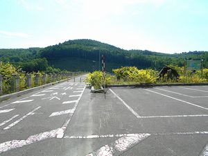 西岡ダム