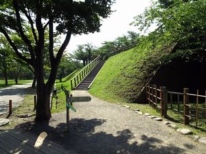 五稜郭公園