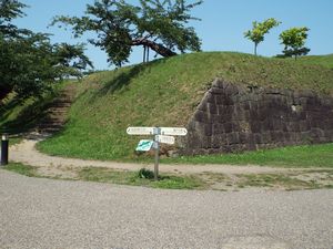 五稜郭公園