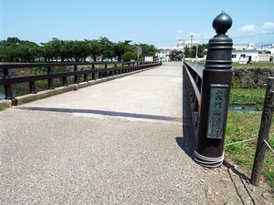 五稜郭公園