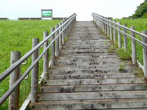 漁川ダム