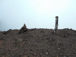 馬の背から山頂へ