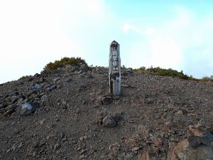 馬の背から山頂へ