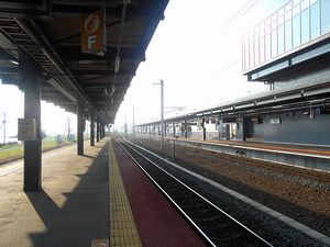 五稜郭駅