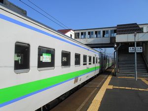 五稜郭駅