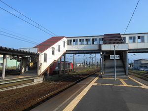 五稜郭駅