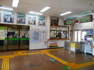 五稜郭駅