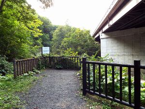 三段の滝・滝見広場へ