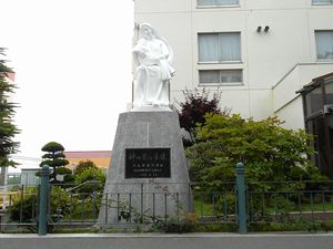 シャルトル聖パウロ修道女会函館修道院