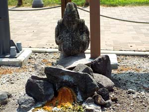 道の駅しかべ間欠泉公園