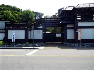 道の駅しかべ間欠泉公園