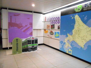 新千歳空港内