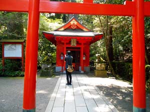 箱根神社