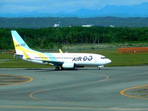 新千歳空港