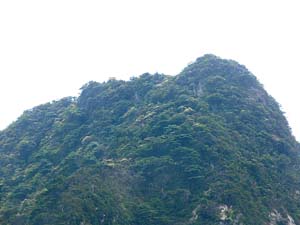 大涌谷