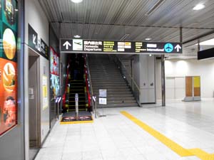 新千歳空港駅