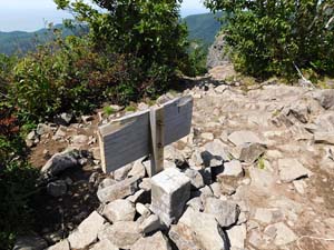 山頂