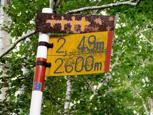 2600mへ