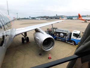 成田国際空港到着