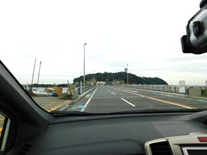 江の島へ