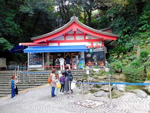 江の島エスカー乗り場