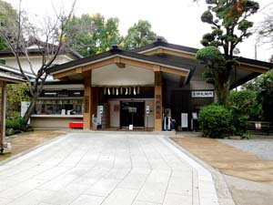辺津宮