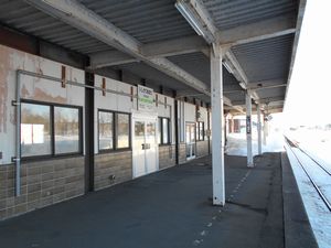 石狩沼田駅