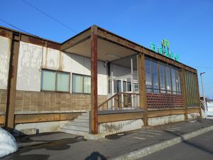 石狩沼田駅