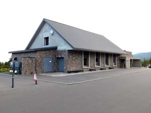 十勝岳望岳台シェルター