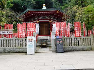泰安殿