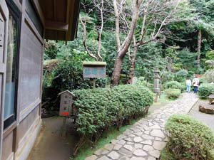 水琴窟へ