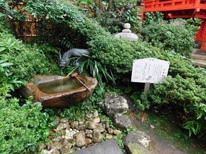 水琴窟