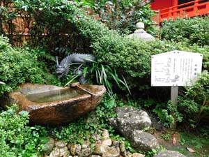 水琴窟