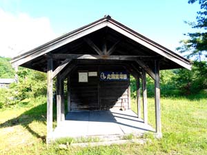 旧恵比島駅