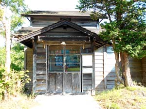 旧恵比島駅