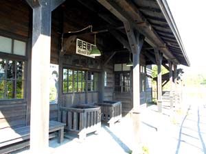 旧恵比島駅