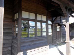旧恵比島駅