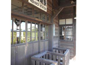 旧恵比島駅