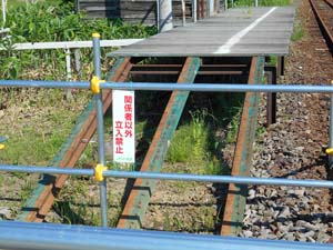 旧真布駅